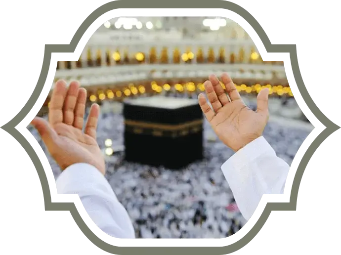 Rewards of Performing Umrah