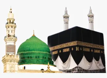 economy Umrah Package