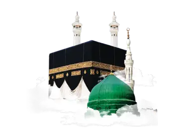 Standard Umrah Package
